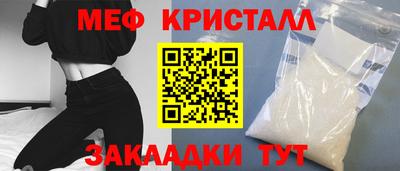 а пвп мука Кингисепп