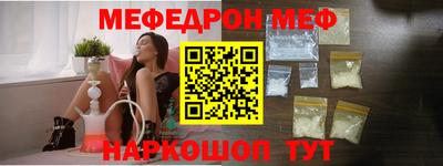 винт Кимры