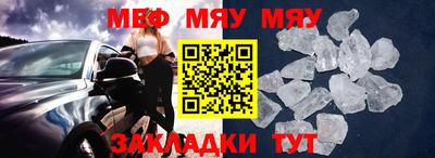 винт Кимры