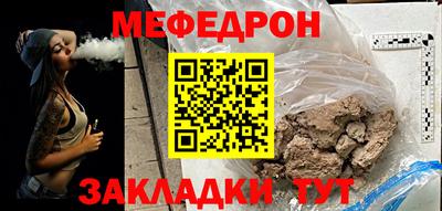 винт Кимры
