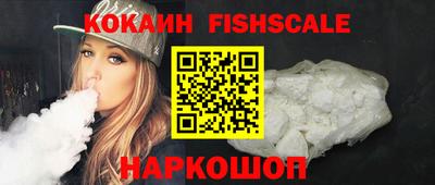 МДМА Кинель