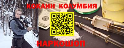 винт Кимры