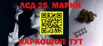 МДМА Кинель