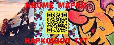 винт Кимры