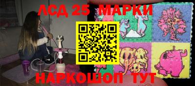 винт Кимры