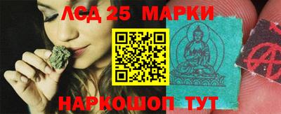 винт Кимры