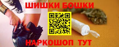 винт Кимры