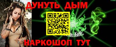 а пвп мука Кингисепп