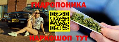 МДМА Кинель