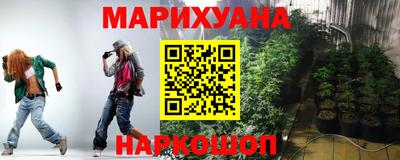 винт Кимры