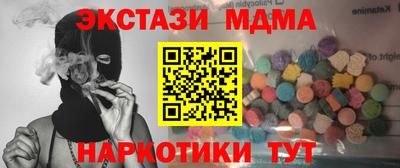 а пвп мука Кингисепп