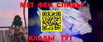 винт Кимры