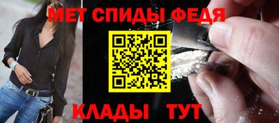 а пвп мука Кингисепп