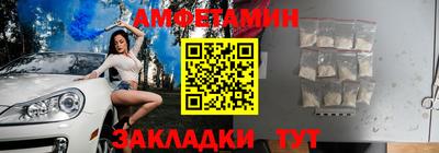 а пвп мука Кингисепп