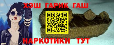 винт Кимры