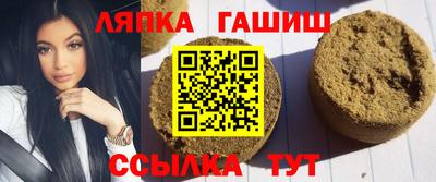 винт Кимры