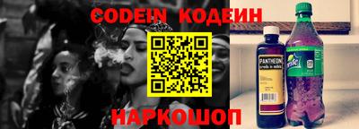 а пвп мука Кингисепп