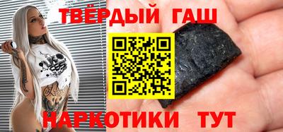 а пвп мука Кингисепп