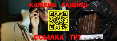 а пвп мука Кингисепп
