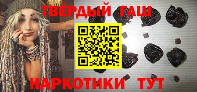 винт Кимры