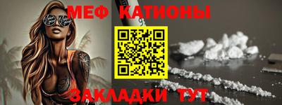 винт Кимры