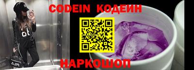 винт Кимры