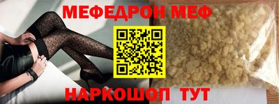 а пвп мука Кингисепп