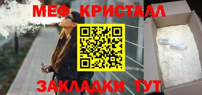 а пвп мука Кингисепп