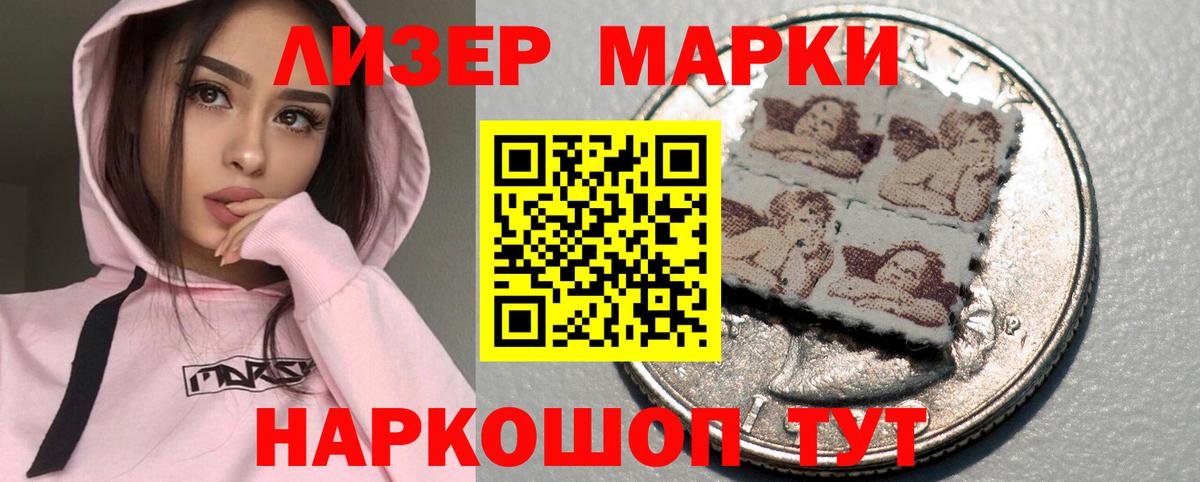 Лсд 25 экстази ecstasy  Лсд 25 экстази ecstasy  Вход с VPN  ссылка на мегу рабочий сайт  Кулебаки 